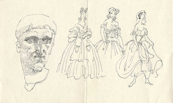 Свешников Борис Петрович. Дама в кринолине с рогом изобилия